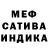 Alpha-PVP СК КРИС PoetsLove