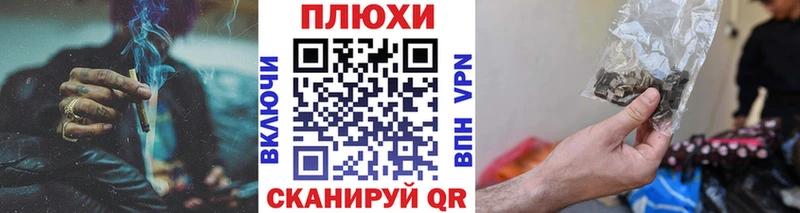 ГАШИШ 40% ТГК  Купить где  Кулебаки 