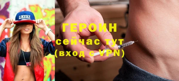 гидропоника Мегион