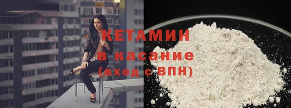 гидропоника Мегион