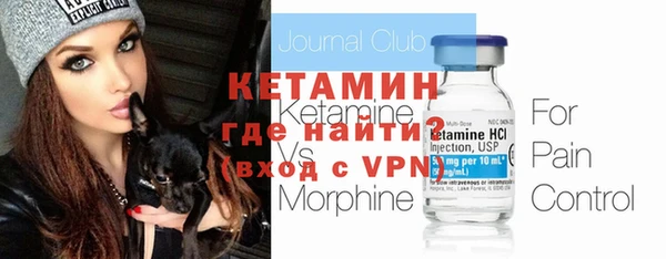 СК Медвежьегорск