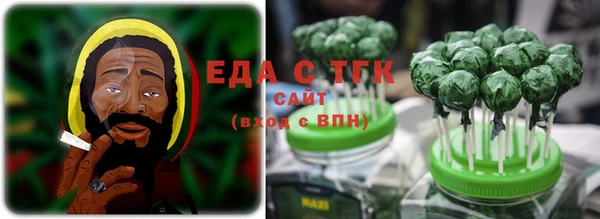 наркотики Медногорск