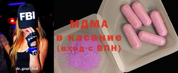 гидропоника Мегион