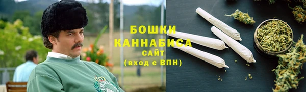 наркотики Медногорск