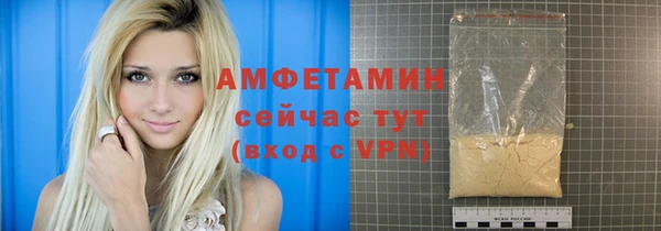 гидропоника Мегион