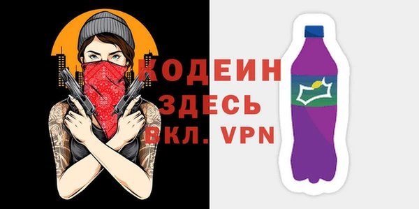 гидропоника Мегион
