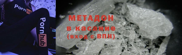 СК Медвежьегорск