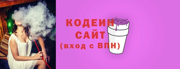 наркотики Медногорск