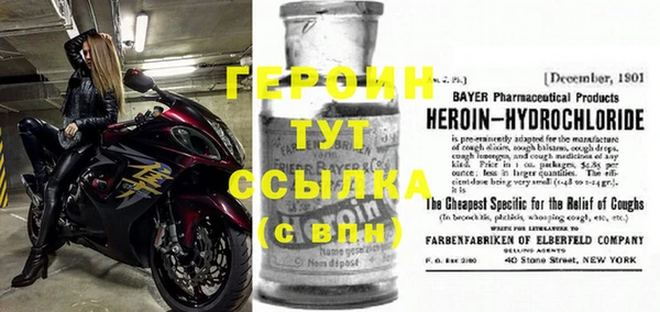 СК Медвежьегорск