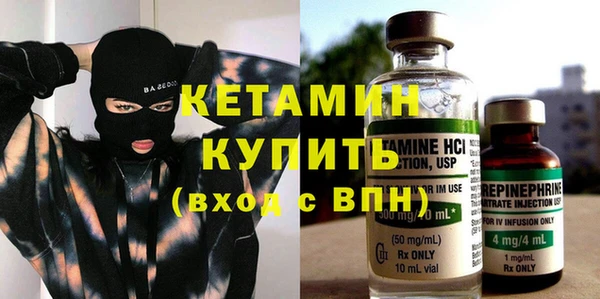 гидропоника Мегион