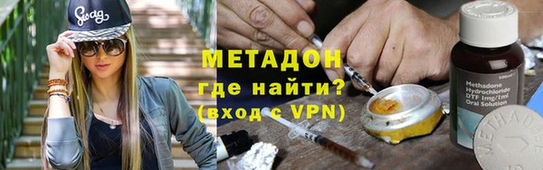 СК Медвежьегорск