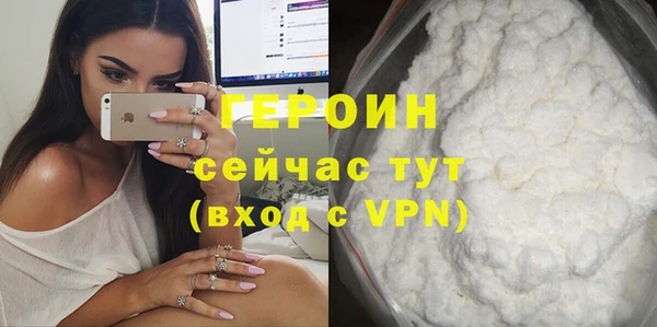 СК Медвежьегорск