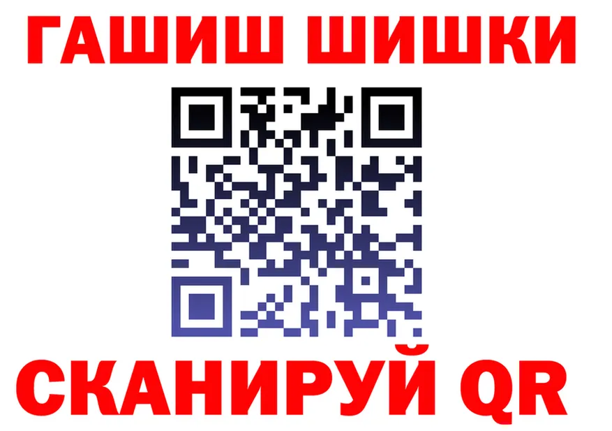 АМФ 98% вход площадка OMG Кулебаки