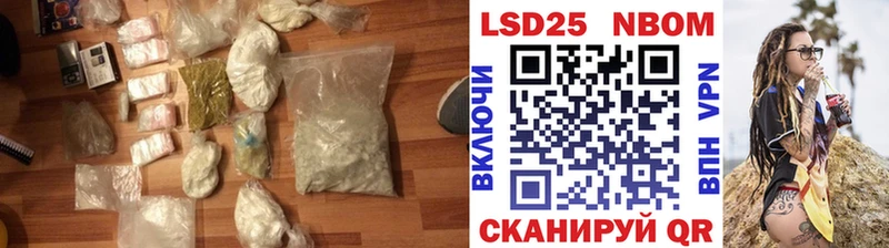 Купить где  Кулебаки  ЛСД экстази ecstasy 