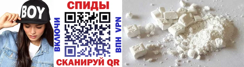 Купить где  Кулебаки  Метамфетамин винт 