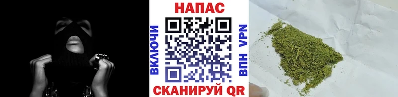 Бошки марихуана марихуана  Купить закладки  Кулебаки 